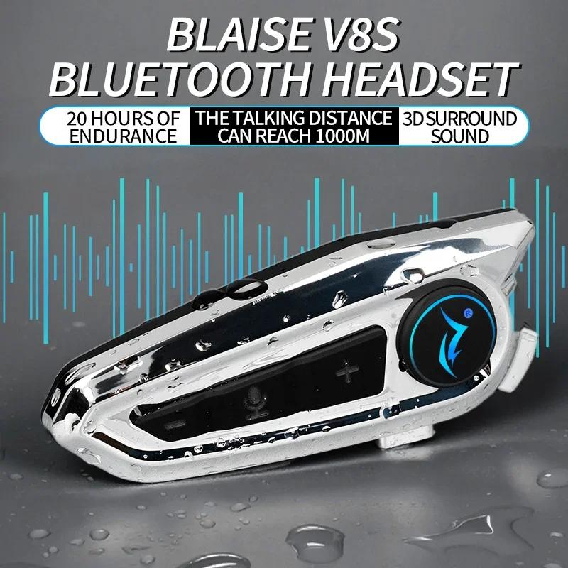 BLAISE V8S   ,  5.3,   ,   ϱ , 